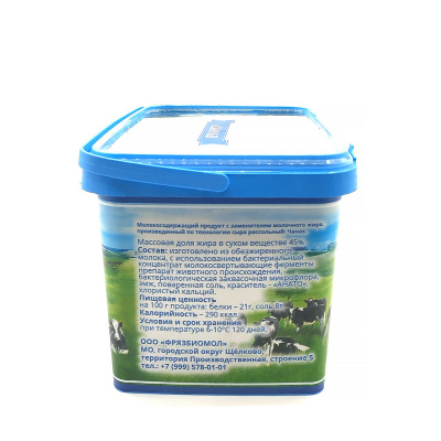 Сыр Чанах "Апаран" 1,5 кг   Сыр Чанах "Апаран" 1,5 кг