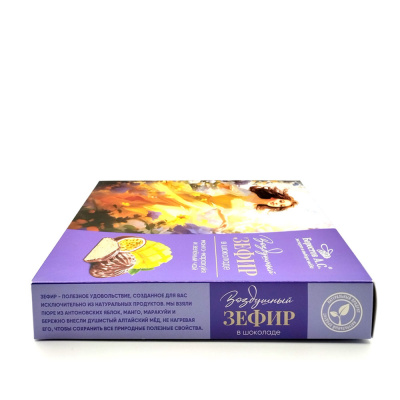 Зефир в шоколаде (манго-маракуйя и зеленый чай) 155 гр