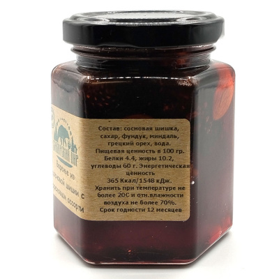 Варенье из сосновой шишки с ореховым ассорти (Сибирский пир) 240 гр