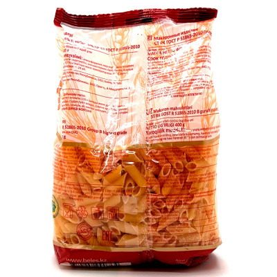 Макароны Пёрышко (Белес) 400гр