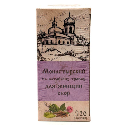 Напиток чайный "МОНАСТЫРСКИЙ НА АЛТАЙСКИХ ТРАВАХ ДЛЯ ЖЕНЩИН", 30 г., ф/п (Чагофф) Напиток чайный "МОНАСТЫРСКИЙ НА АЛТАЙСКИХ ТРАВАХ ДЛЯ ЖЕНЩИН", 30 г., ф/п (Чагофф)