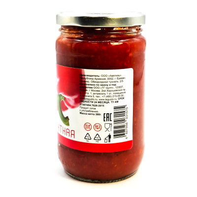 Закуска пикантная (te Gusto) 380 гр