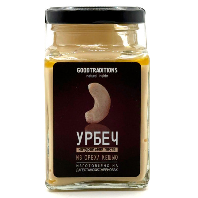 Урбеч из кешью Goodtraditions 260г