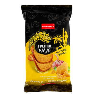 Гренки р/п "WAVE" со вкусом сыра с чеснокоми (Гренковъ), 75 гр