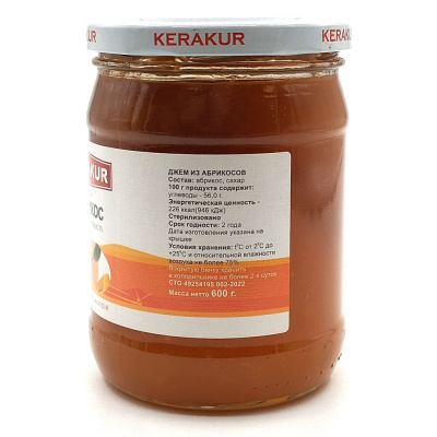 Джем из Абрикоса (Керакур) 610 гр