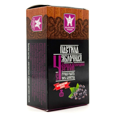 Пастила яблочная б/сахара с Чёрной смородиной "Белевский Эталон" 100 гр