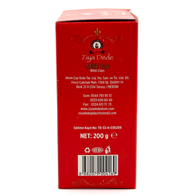 Чай молочный "Ziya Dede" 200 гр