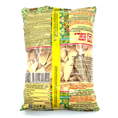 Лапша "Клецки Галушка"(Кэмми) 300гр