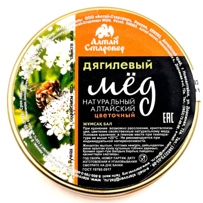 Мёд Дягилевый стекло банка (Алтай Старовер) 300 гр