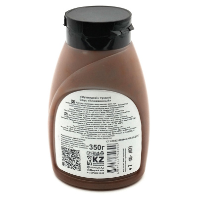 Соус "Клюквенный" (HiFood) 350 гр