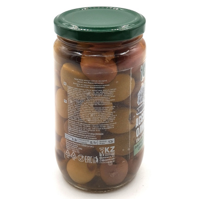 Оливки "Ассорти №11" б/к (HiFood) 350 гр