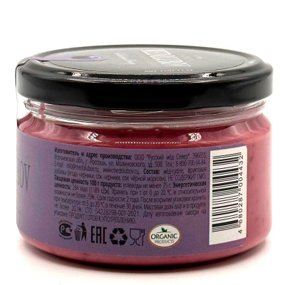 Мёд-суфле Черника Medolubov 240 гр