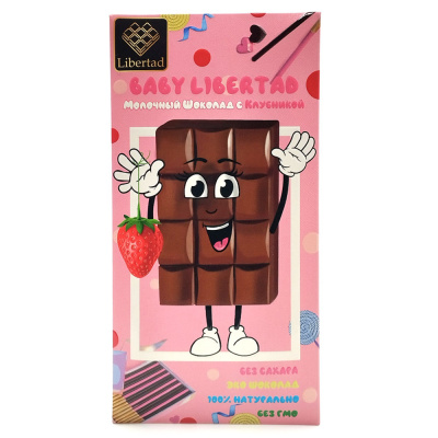 Шоколад молочный б/с "Baby Libertad" с клубникой 65 гр