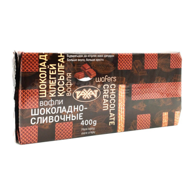 Вафли Рахат "Шоколадно-сливочные", 400 гр