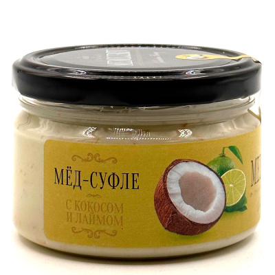Мёд-суфле Кокос и Лайм Medolubov 250 гр