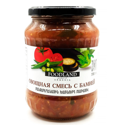 Овощная смесь с бамией (Фудлэнд) 700 гр