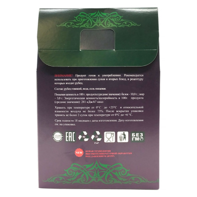 Рубец говяжий отварной "Кавказское застолье" 400 гр