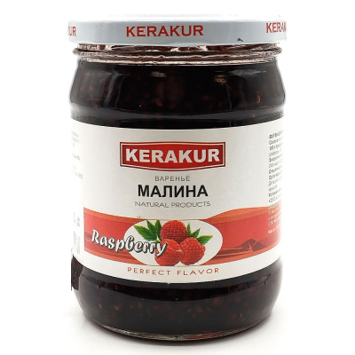 Варенье из малины (Керакур) 610 гр