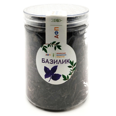 Базилик зеленый сушеный (АФП) 40 гр