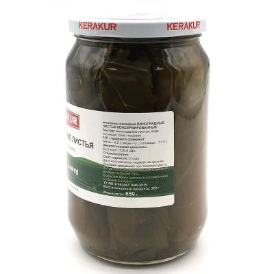 Виноградные листья (Керакур) 650 гр