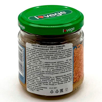 Паштет веганский Lovege с чечевицей, 180 гр