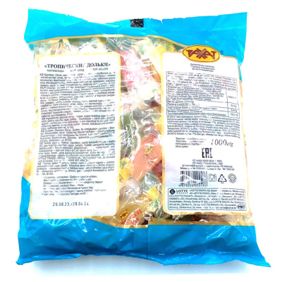 Мармелад "Тропические дольки" Рахат, вес