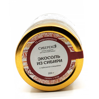 Экосоль сибирская со специями (Сибереко) 200 гр