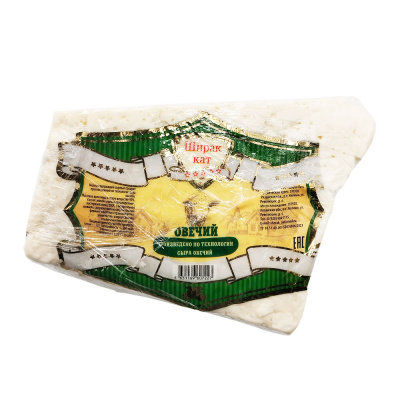 Сыр овечий 45% Ширак кат, вес