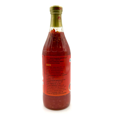 Соус "Чили сладкий для курицы" AROY-D ст/б 0,92 кг 