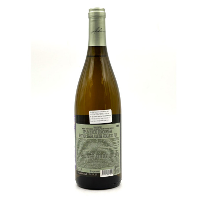 Вино бел/сух "Братья Асканели"  Манави 0,75л 12,5%