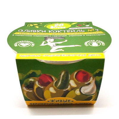 Оливки Коктейль №2 "28 Olives" 130 гр