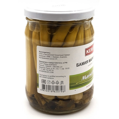 Бамия маринованная (Керакур) 450 гр