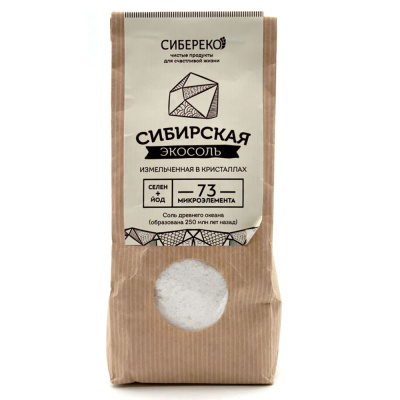 Экосоль сибирская молотая (Сибереко) 500 гр