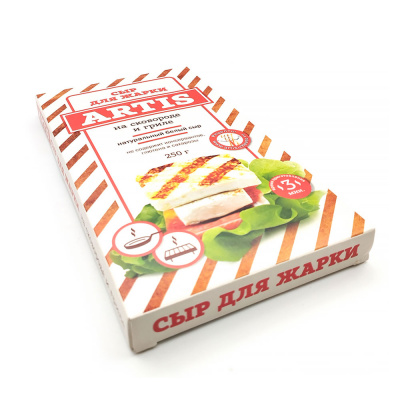 Сыр "Артис" для жарки и гриля 45 % 250гр