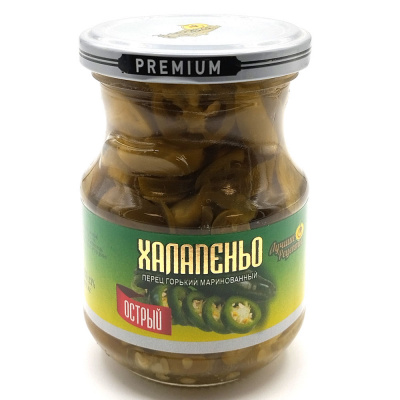 Перец Халапеньо "Лучшие Рецепты" 250 мл