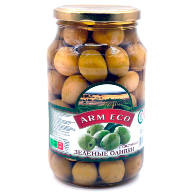 Оливки зеленые с косточкой Арм Эко 1020г