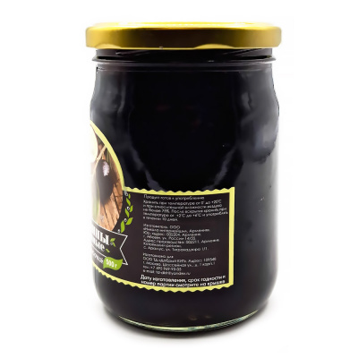 Маслины черные с/к (Амадо) 500 гр