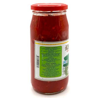 "Салат Кобра" (Азамат) 520гр