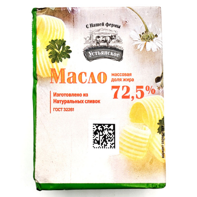 Масло "Крестьянское" 72,5% 180 гр (УМК)