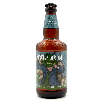 Пиво "Безумный шляпник" св/фильтр пастер 0,45л 4,2%