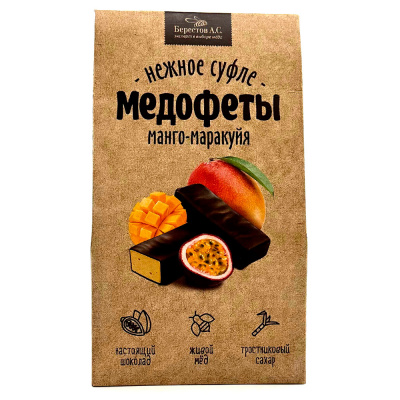 Конфеты в шок гл Медофеты суфле манго-маракуйя 150 гр