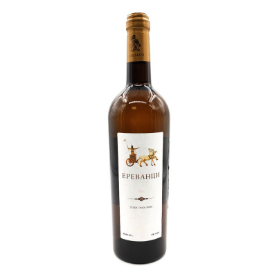 Вино бел/сух "Ереванци" 0,75л 12%