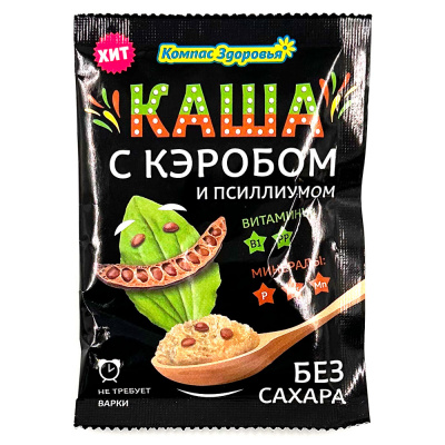 Каша с кэробом и псиллиумом (Компас Здоровья) 27 гр