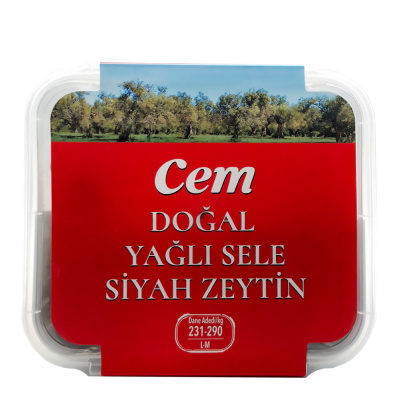 Черные вяленые оливки, LM, CEM, 800 гр