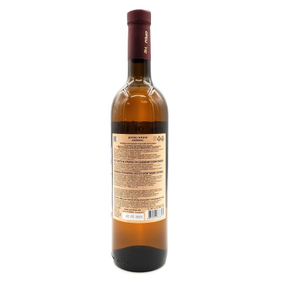 Вино фрук/полусл "Дерево жизни" Абрикос 0,75 л 12%