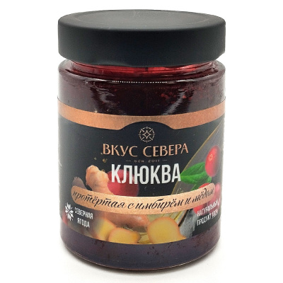 Клюква протёртая с лимоном и мёдом (Вкус Севера) 300 гр