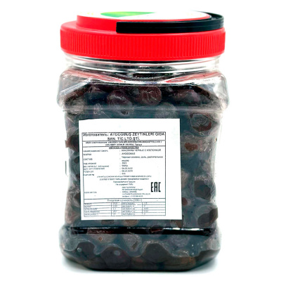 Маслины вяленые Айдогмуш с/к, 900 гр Маслины вяленые Айдогмуш с/к, 900 гр