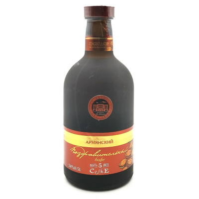 Спиртной напиток "Поздравительный" Кофе 5 лет 0,5л 34%