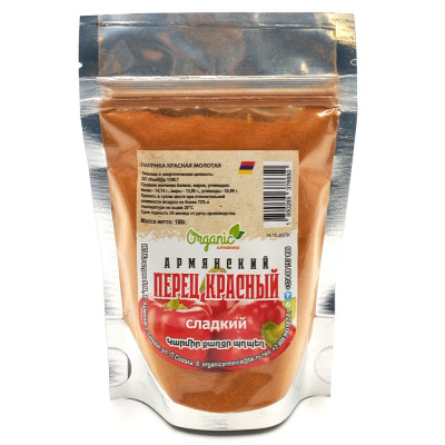 Перец красный сладкий "Organik" 100 гр