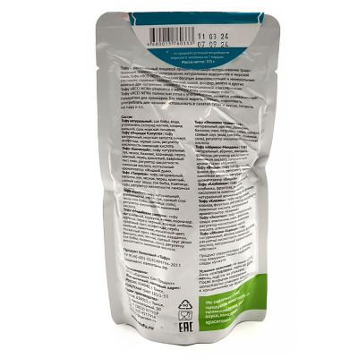 Тофу ЯСО Нью Морская капуста 175г